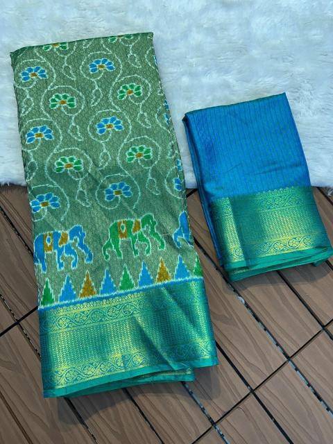 Malhar taksh-vol-7 Saree wholesalers in pune